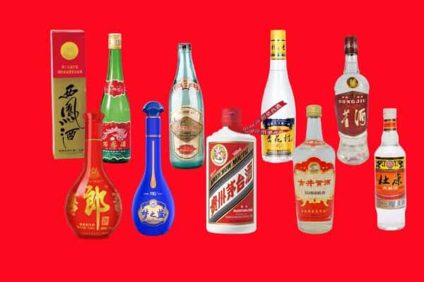哈尔滨呼兰区回收烟酒